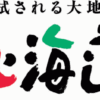 Thumbnail of related posts 125