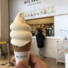 札幌でコーンまで美味しいソフトクリームと言えば･･･ミルプレッソ(MIL PRESSO)のもこ