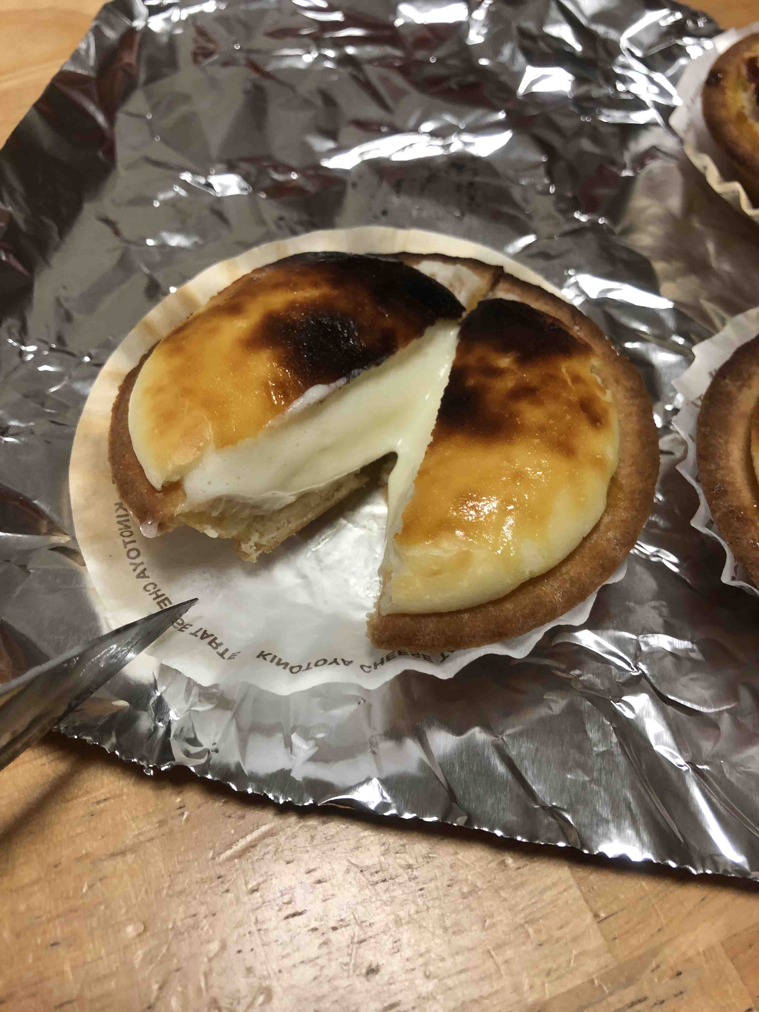 札幌きのとやの チーズタルト 今は宅配でも買える お土産にピッタリの北海道のお菓子です 北海道大好き人間の行き当たりばったり日記