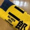 Thumbnail of related posts 031