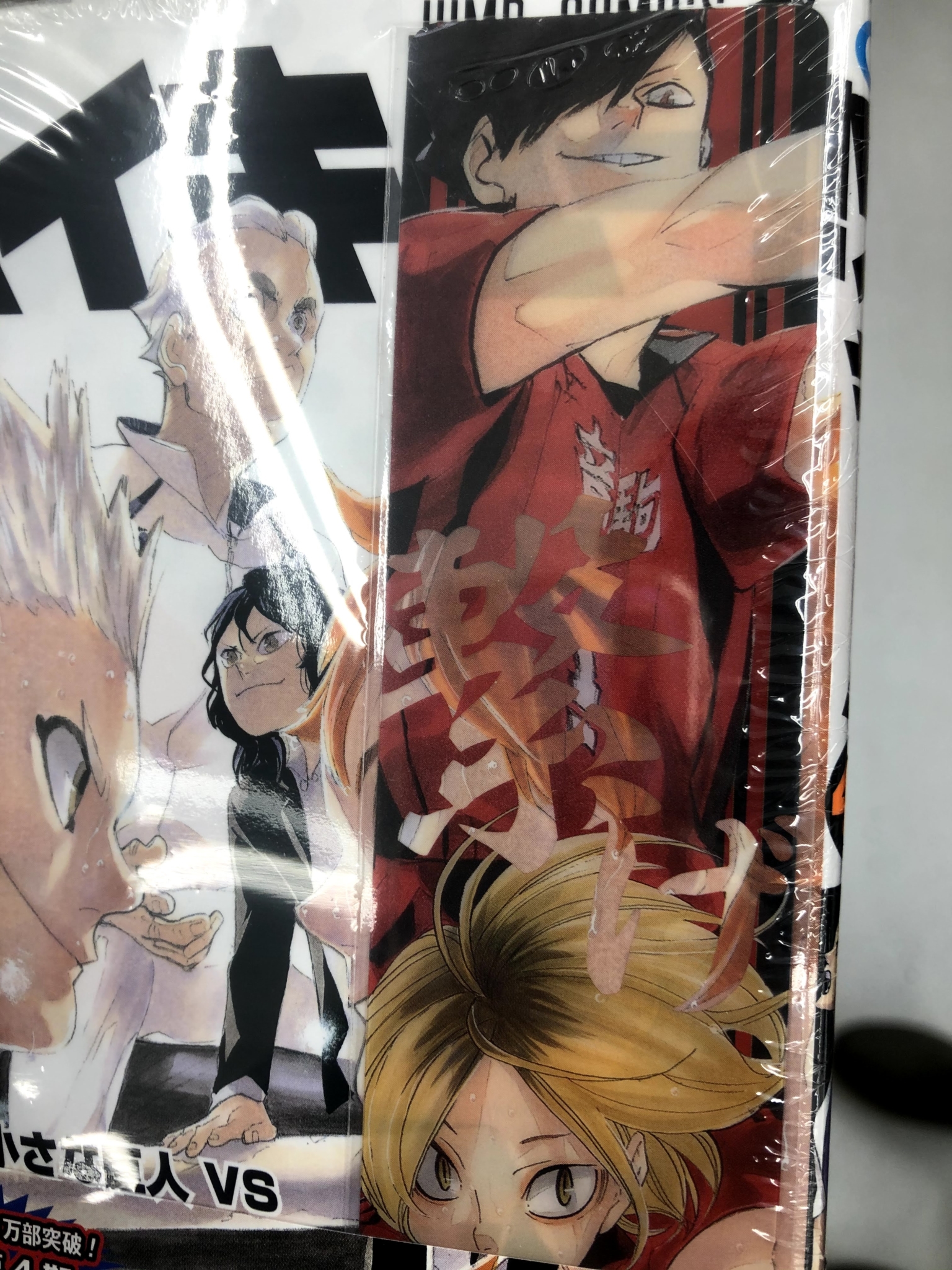 ハイキュー 見る順番 ハイキュー!!』最終巻発売でフォロワー
