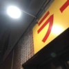 Thumbnail of related posts 091